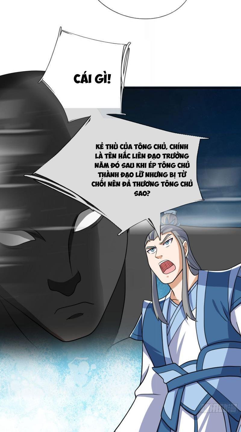 đọc truyện Thu Triệu Vạn Đồ Đệ, Vi Sư Vô Địch Thế Gian Chương 51 ảnh 11 tại Thiên Thai Truyện