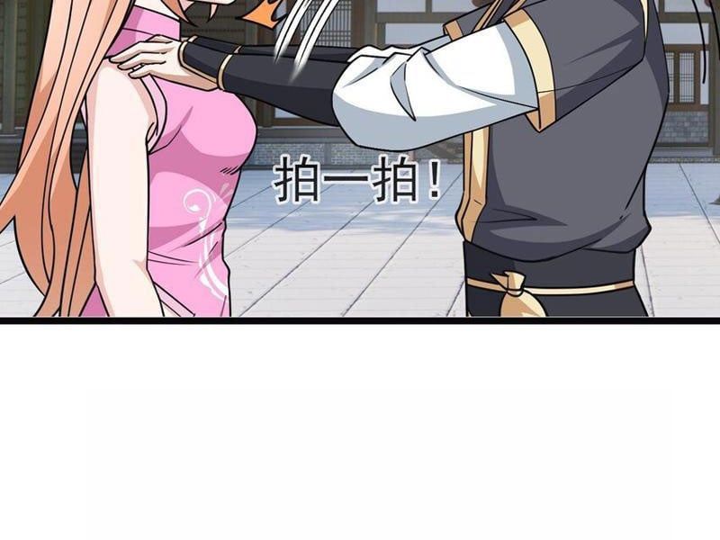 đọc truyện Thu Triệu Vạn Đồ Đệ, Vi Sư Vô Địch Thế Gian Chương 52 ảnh 5 tại Thiên Thai Truyện