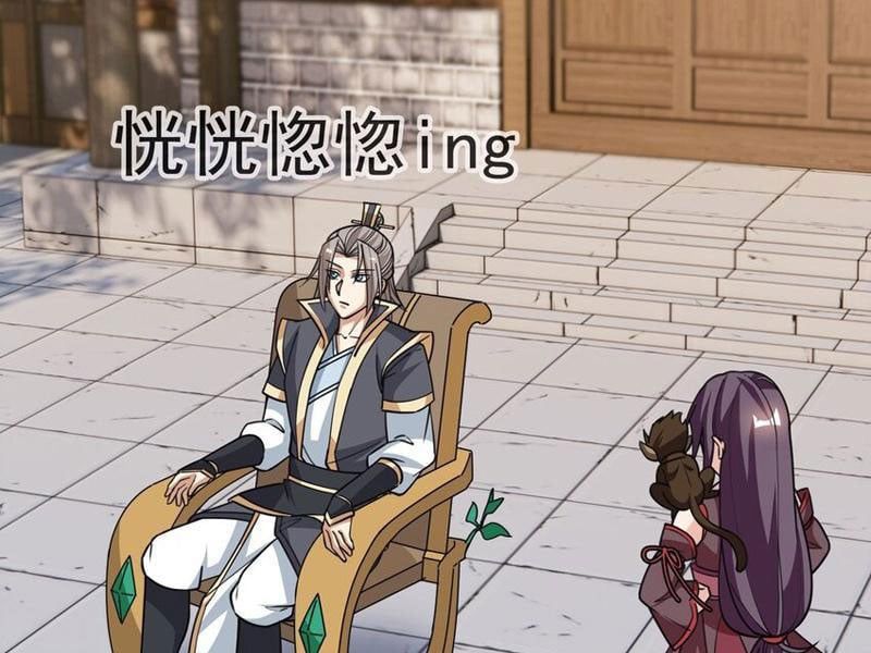 đọc truyện Thu Triệu Vạn Đồ Đệ, Vi Sư Vô Địch Thế Gian Chương 52 ảnh 32 tại Thiên Thai Truyện