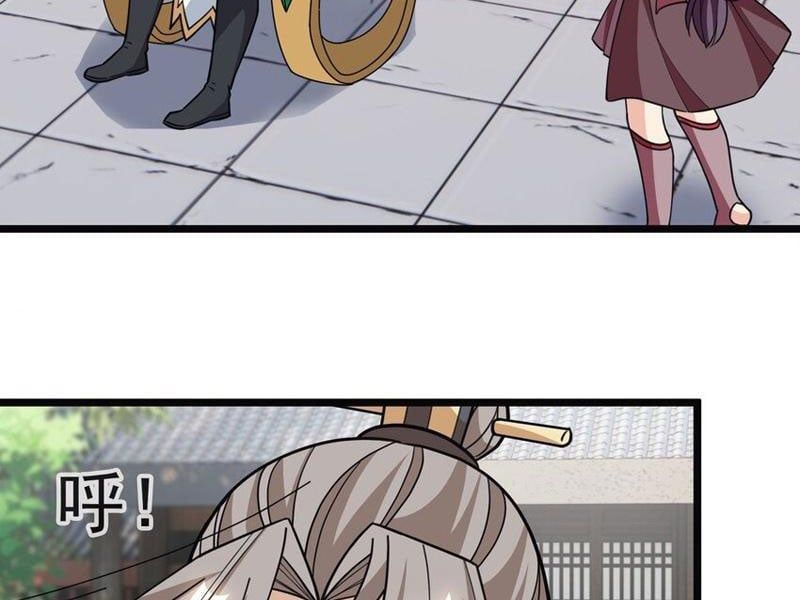 đọc truyện Thu Triệu Vạn Đồ Đệ, Vi Sư Vô Địch Thế Gian Chương 52 ảnh 33 tại Thiên Thai Truyện