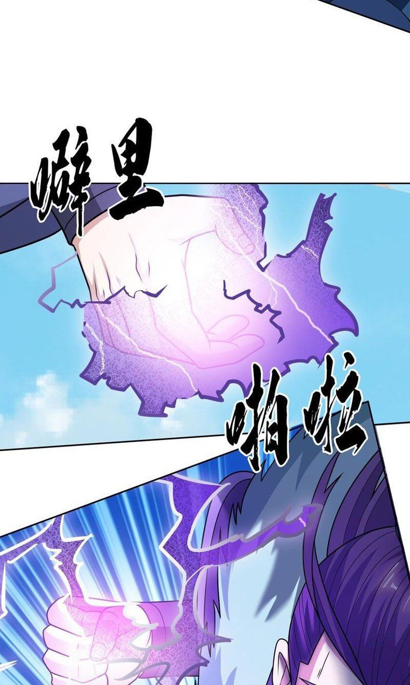 đọc truyện Thu Triệu Vạn Đồ Đệ, Vi Sư Vô Địch Thế Gian Chương 53 ảnh 34 tại Thiên Thai Truyện