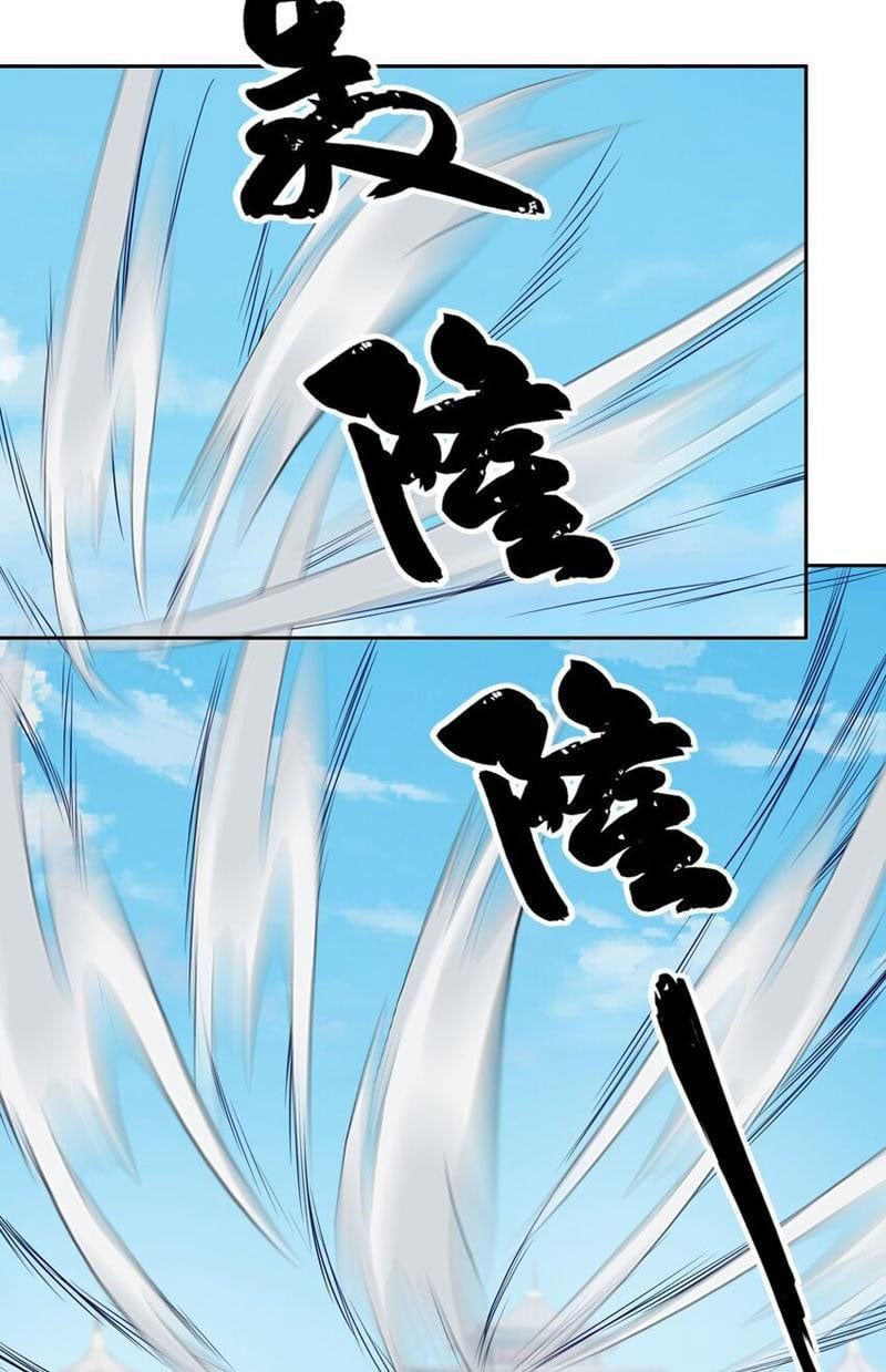 đọc truyện Thu Triệu Vạn Đồ Đệ, Vi Sư Vô Địch Thế Gian Chương 53 ảnh 58 tại Thiên Thai Truyện