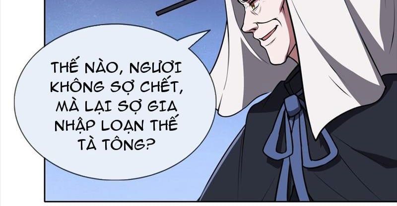 đọc truyện Thu Triệu Vạn Đồ Đệ, Vi Sư Vô Địch Thế Gian Chương 55 ảnh 116 tại Thiên Thai Truyện