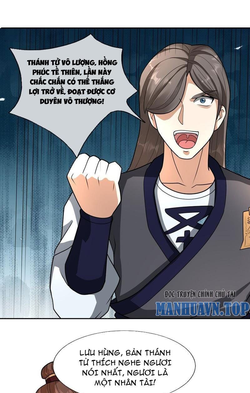 đọc truyện Thu Triệu Vạn Đồ Đệ, Vi Sư Vô Địch Thế Gian Chương 56 ảnh 31 tại Thiên Thai Truyện