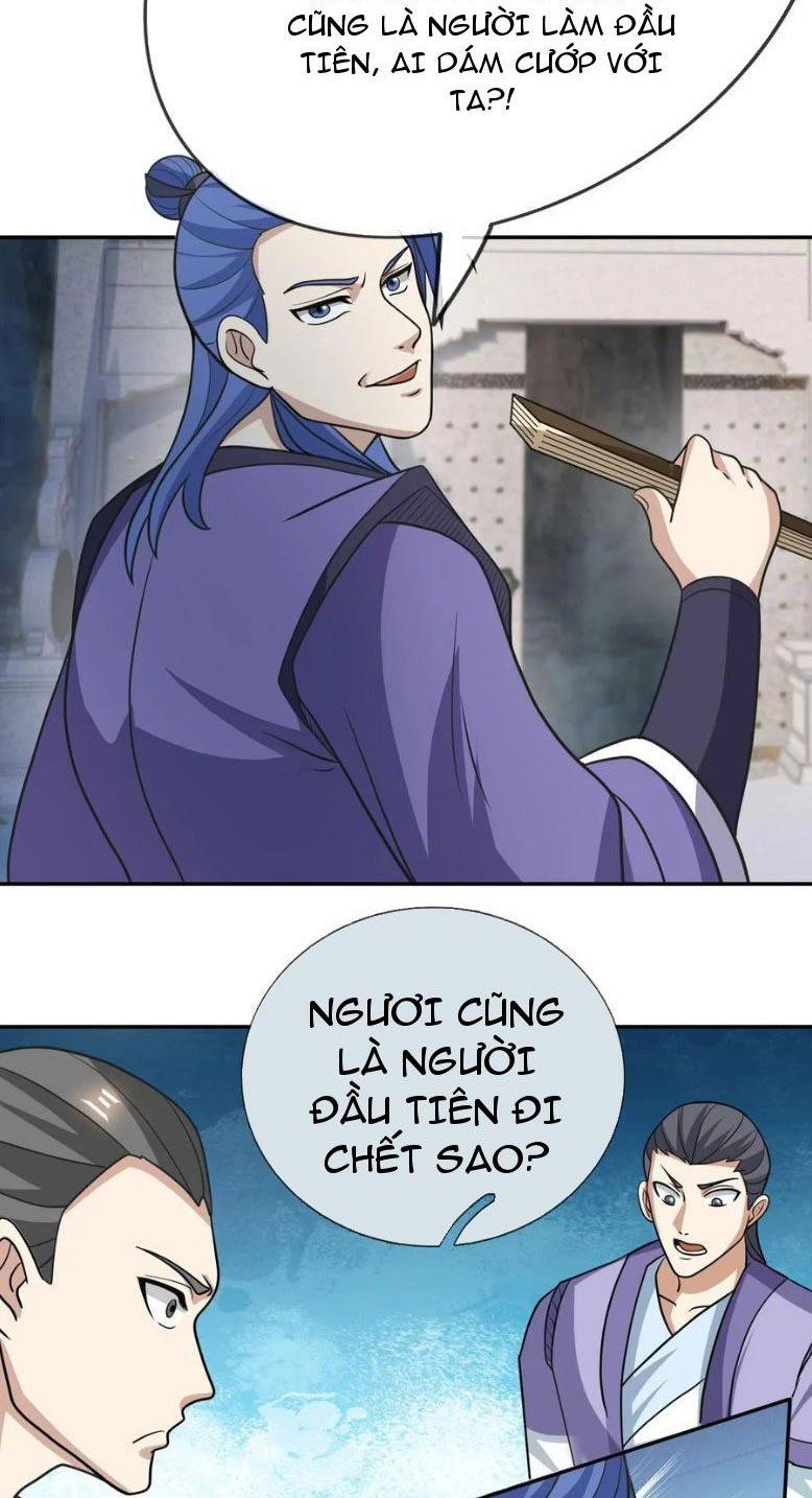 đọc truyện Thu Triệu Vạn Đồ Đệ, Vi Sư Vô Địch Thế Gian Chương 57 ảnh 20 tại Thiên Thai Truyện