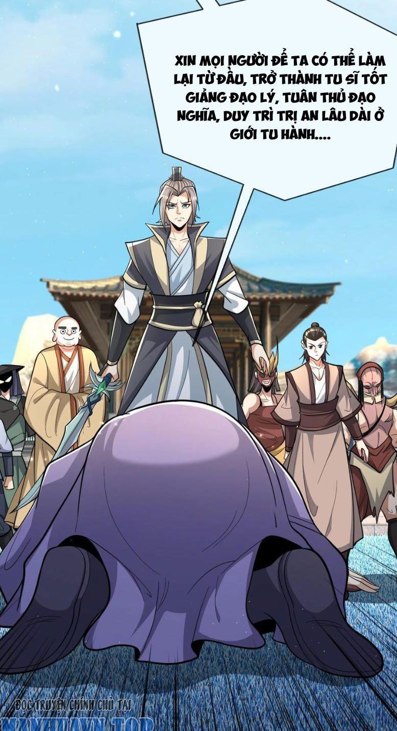 đọc truyện Thu Triệu Vạn Đồ Đệ, Vi Sư Vô Địch Thế Gian Chương 57 ảnh 36 tại Thiên Thai Truyện