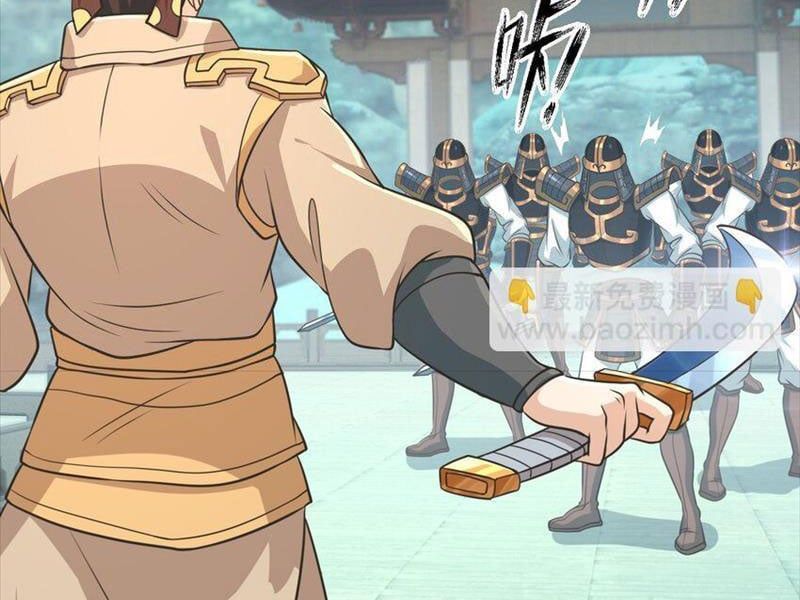 đọc truyện Thu Triệu Vạn Đồ Đệ, Vi Sư Vô Địch Thế Gian Chương 58 ảnh 13 tại Thiên Thai Truyện