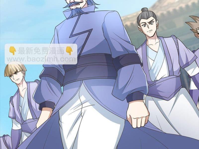 đọc truyện Thu Triệu Vạn Đồ Đệ, Vi Sư Vô Địch Thế Gian Chương 58 ảnh 83 tại Thiên Thai Truyện