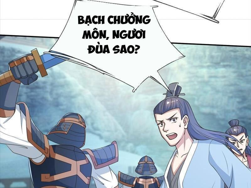 đọc truyện Thu Triệu Vạn Đồ Đệ, Vi Sư Vô Địch Thế Gian Chương 58 ảnh 99 tại Thiên Thai Truyện