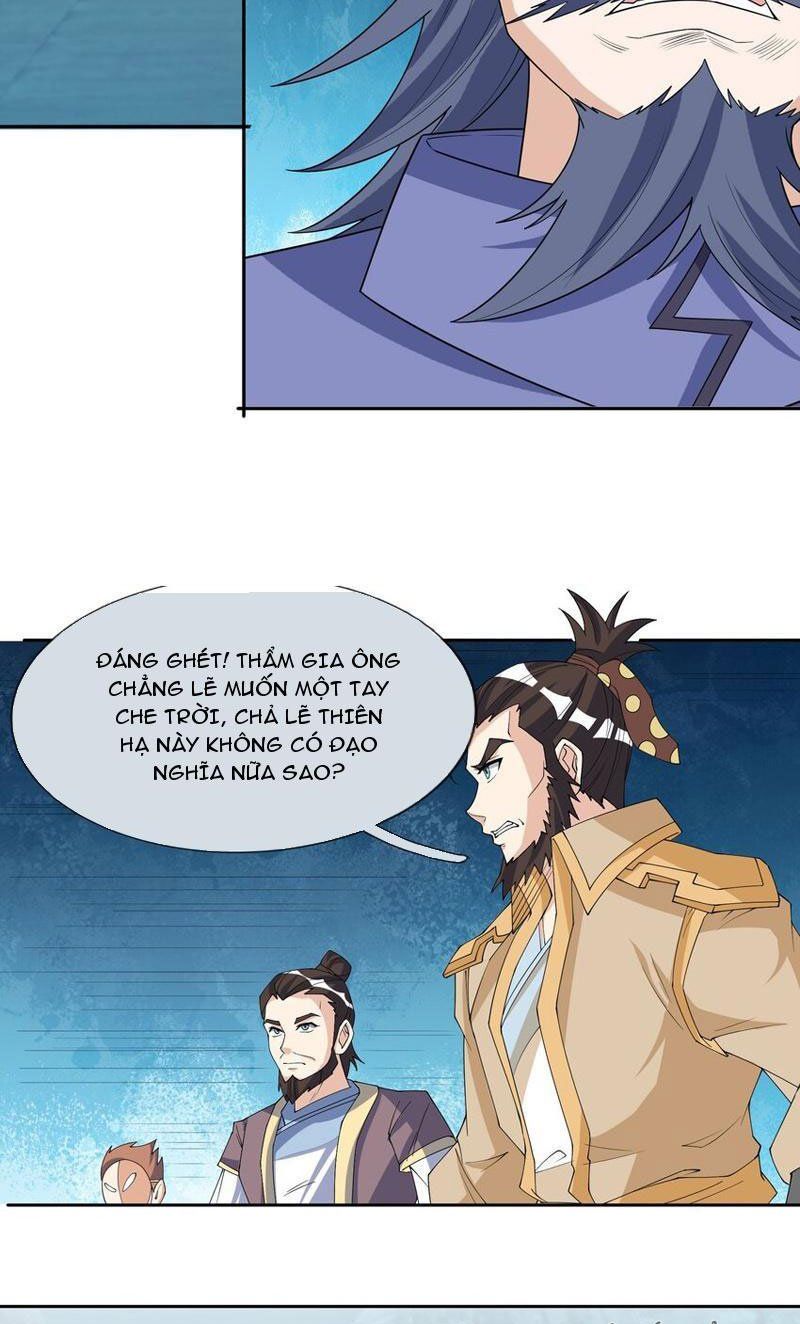 đọc truyện Thu Triệu Vạn Đồ Đệ, Vi Sư Vô Địch Thế Gian Chương 59 ảnh 26 tại Thiên Thai Truyện