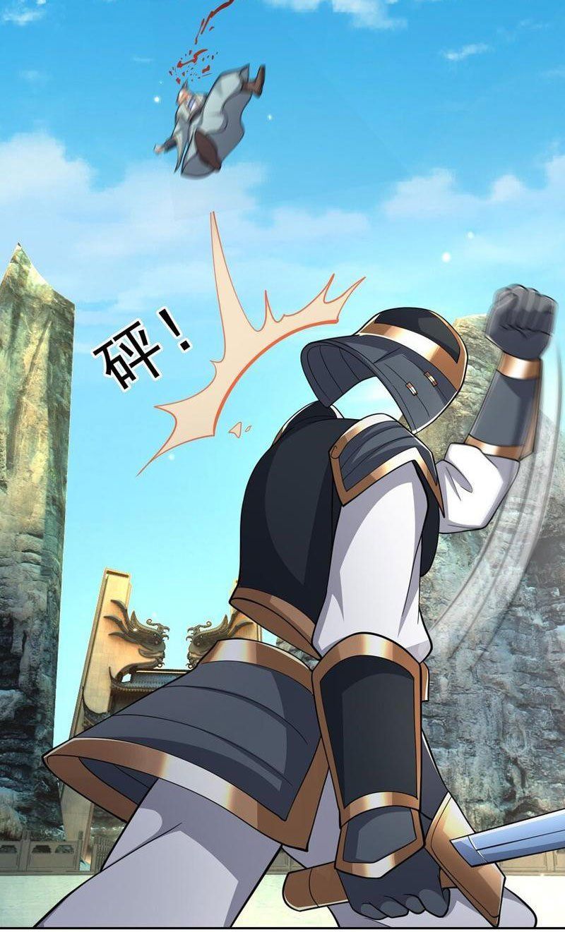 đọc truyện Thu Triệu Vạn Đồ Đệ, Vi Sư Vô Địch Thế Gian Chương 60 ảnh 18 tại Thiên Thai Truyện