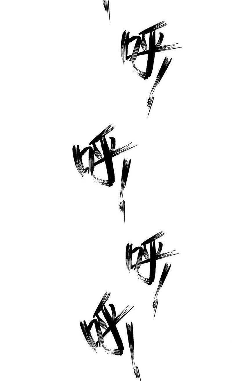 đọc truyện Thu Triệu Vạn Đồ Đệ, Vi Sư Vô Địch Thế Gian Chương 60 ảnh 30 tại Thiên Thai Truyện