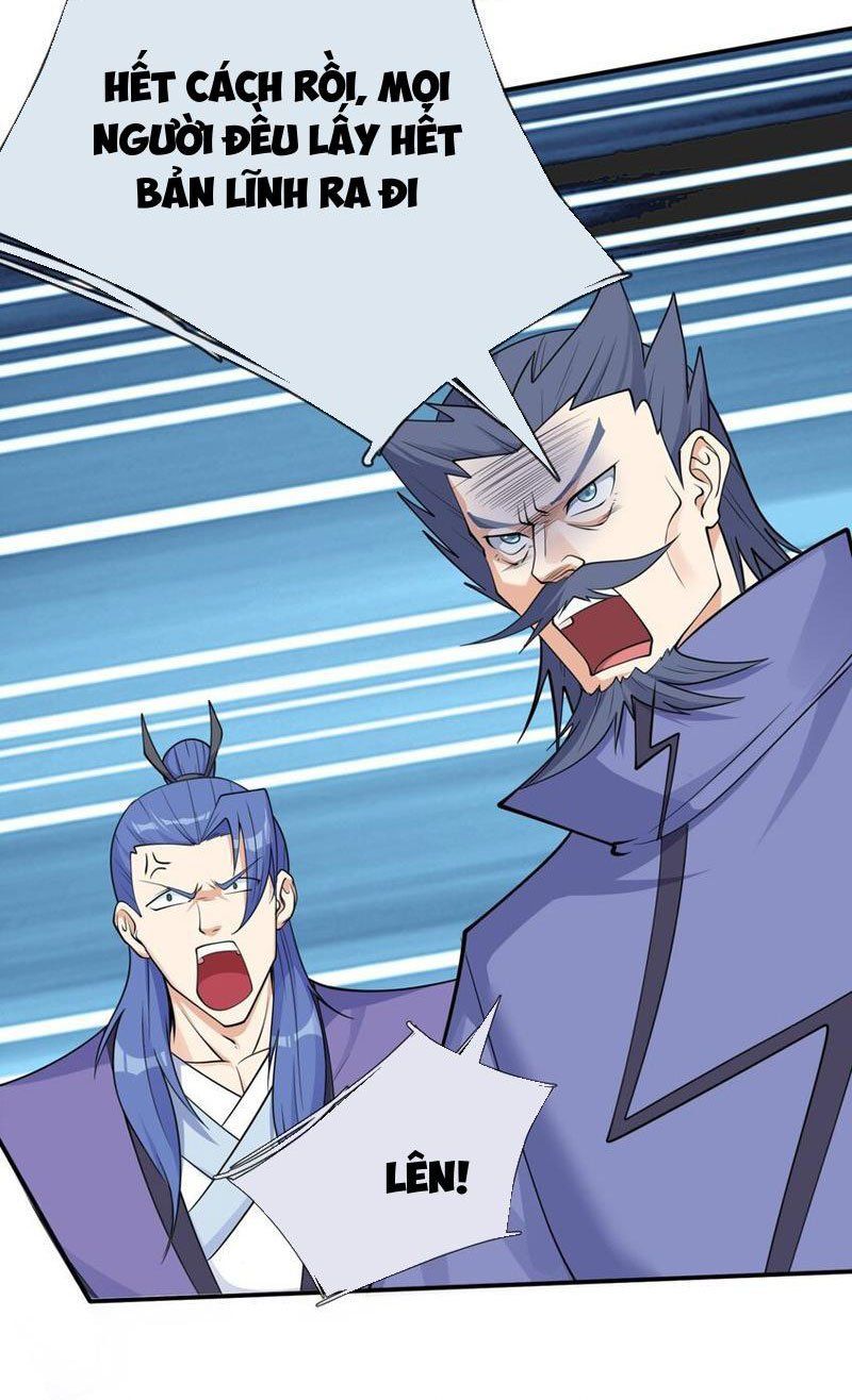 đọc truyện Thu Triệu Vạn Đồ Đệ, Vi Sư Vô Địch Thế Gian Chương 60 ảnh 43 tại Thiên Thai Truyện