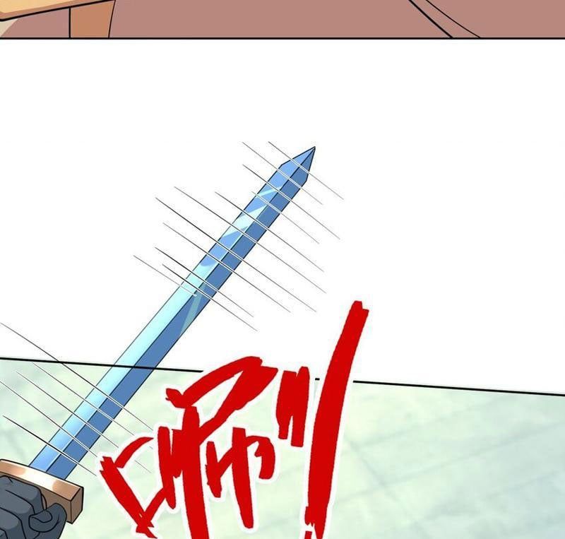 đọc truyện Thu Triệu Vạn Đồ Đệ, Vi Sư Vô Địch Thế Gian Chương 60 ảnh 47 tại Thiên Thai Truyện