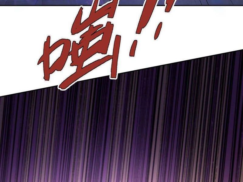 đọc truyện Thu Triệu Vạn Đồ Đệ, Vi Sư Vô Địch Thế Gian Chương 61 ảnh 112 tại Thiên Thai Truyện