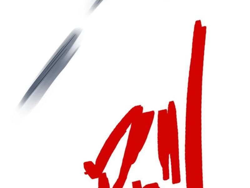 đọc truyện Thu Triệu Vạn Đồ Đệ, Vi Sư Vô Địch Thế Gian Chương 61 ảnh 117 tại Thiên Thai Truyện