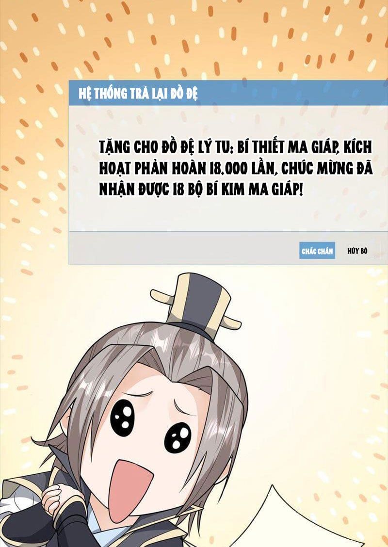 đọc truyện Thu Triệu Vạn Đồ Đệ, Vi Sư Vô Địch Thế Gian Chương 62 ảnh 13 tại Thiên Thai Truyện