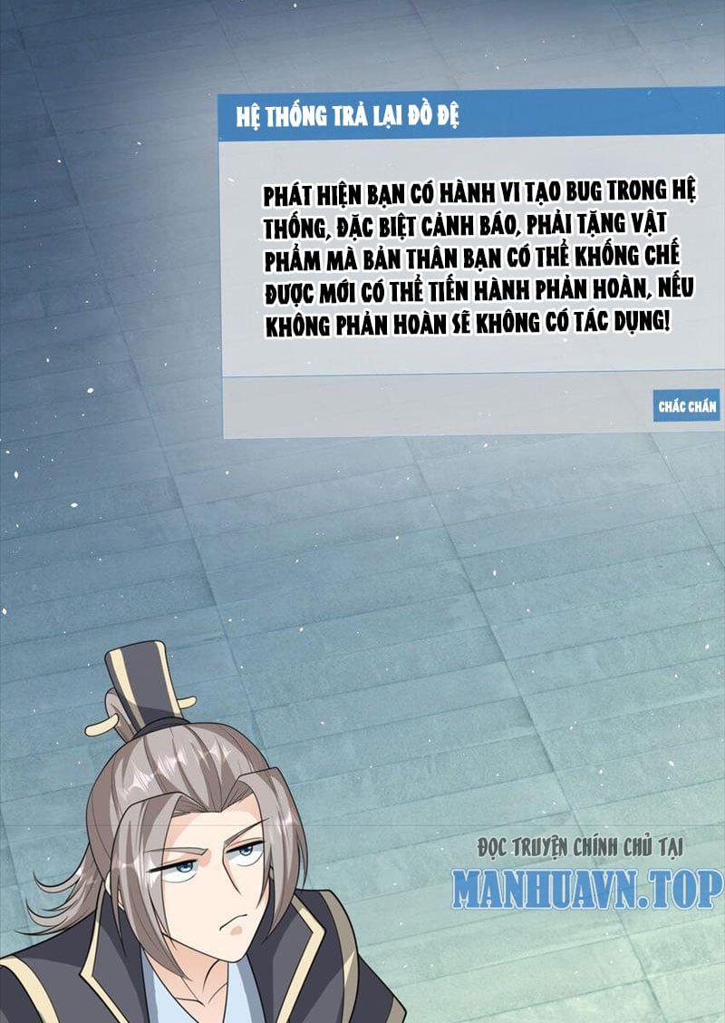 đọc truyện Thu Triệu Vạn Đồ Đệ, Vi Sư Vô Địch Thế Gian Chương 62 ảnh 16 tại Thiên Thai Truyện