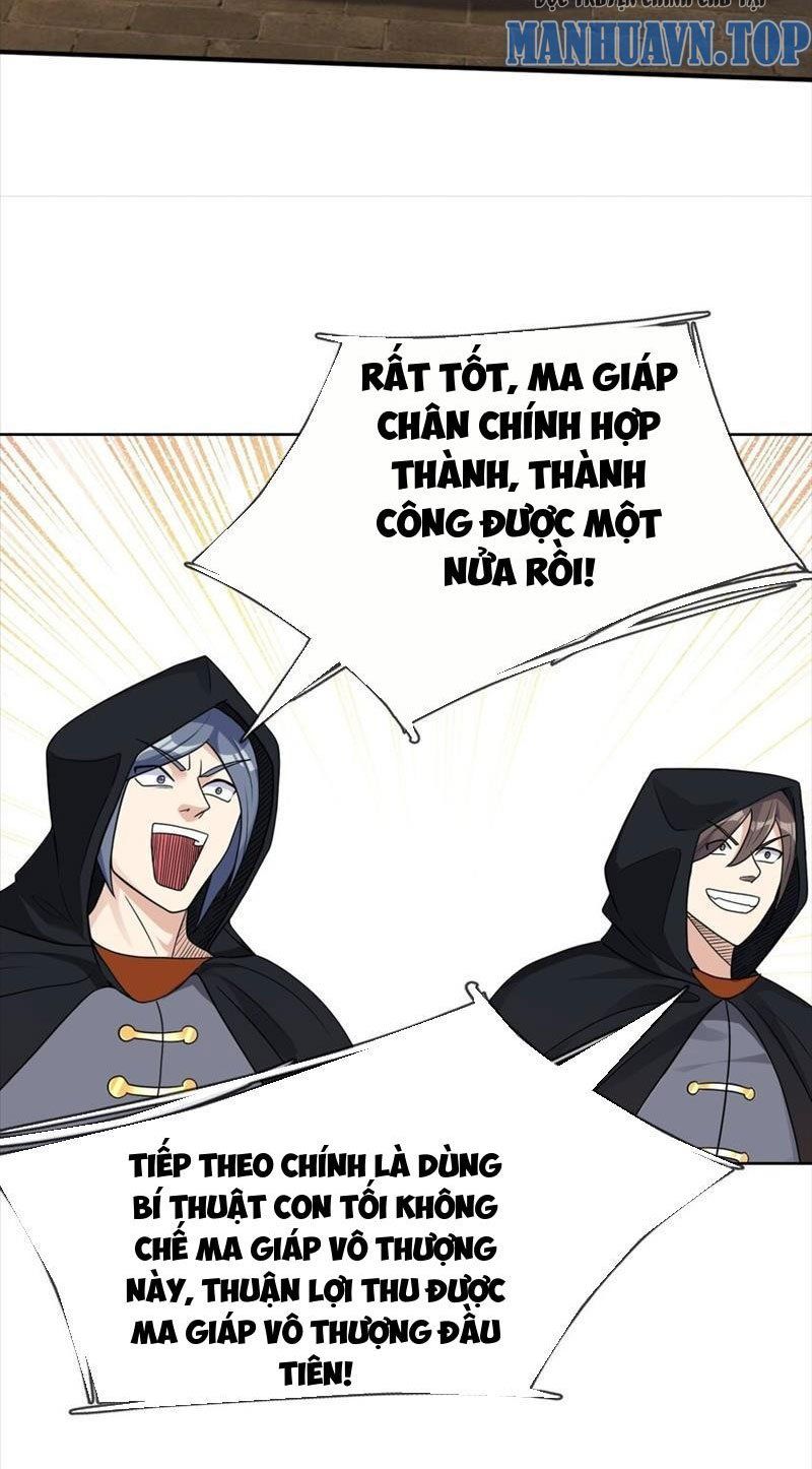 đọc truyện Thu Triệu Vạn Đồ Đệ, Vi Sư Vô Địch Thế Gian Chương 62 ảnh 63 tại Thiên Thai Truyện