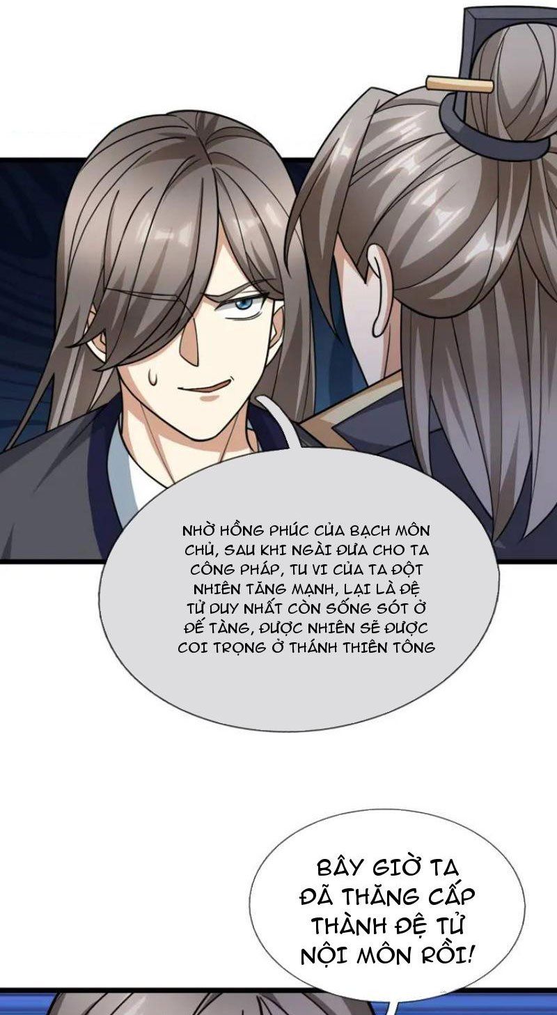 đọc truyện Thu Triệu Vạn Đồ Đệ, Vi Sư Vô Địch Thế Gian Chương 64 ảnh 32 tại Thiên Thai Truyện