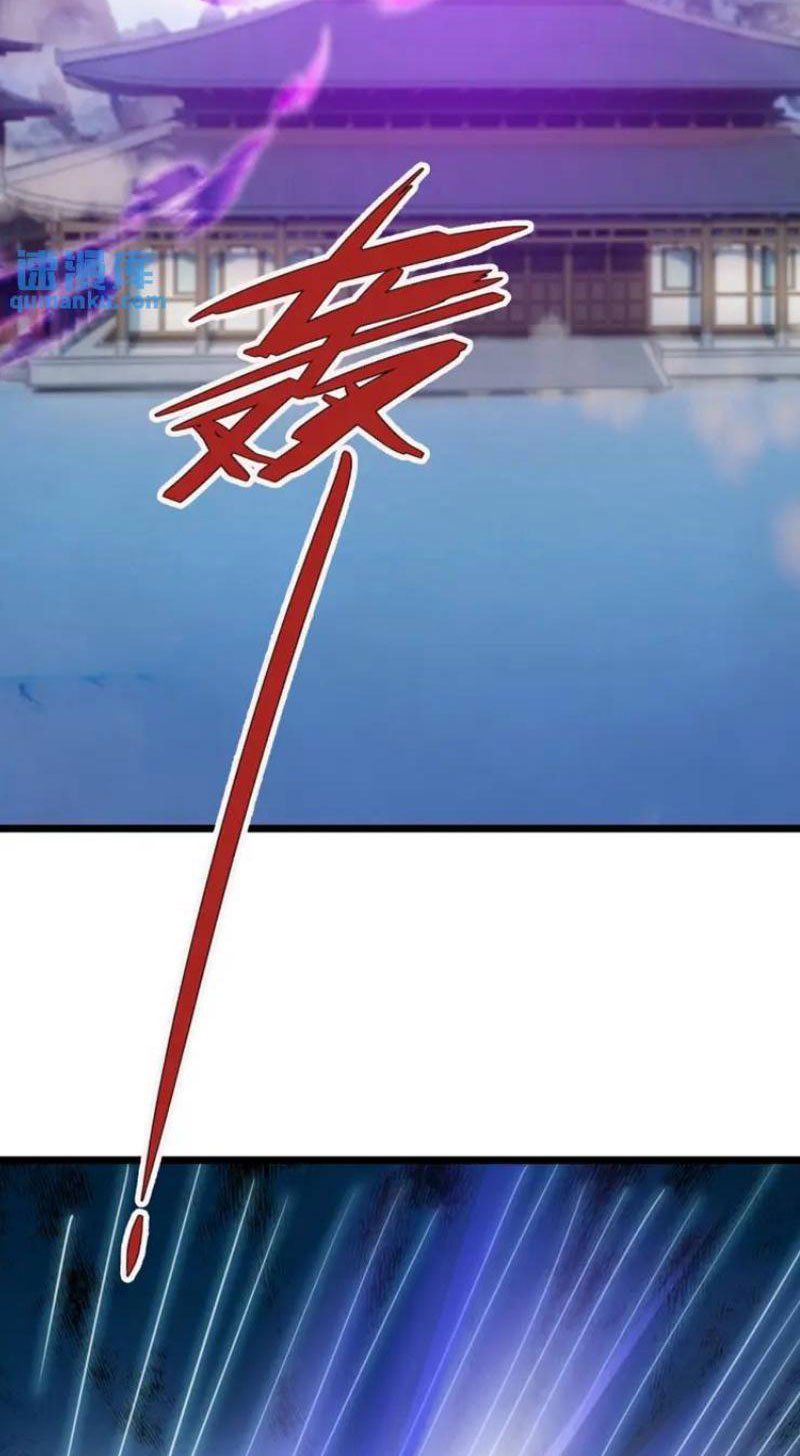 đọc truyện Thu Triệu Vạn Đồ Đệ, Vi Sư Vô Địch Thế Gian Chương 64 ảnh 39 tại Thiên Thai Truyện