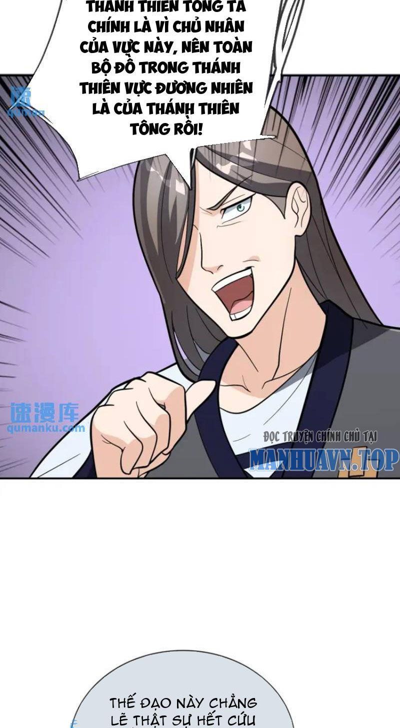 đọc truyện Thu Triệu Vạn Đồ Đệ, Vi Sư Vô Địch Thế Gian Chương 64 ảnh 6 tại Thiên Thai Truyện