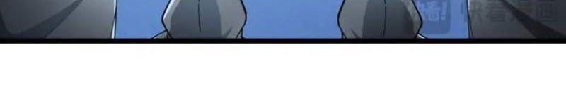 đọc truyện Thu Triệu Vạn Đồ Đệ, Vi Sư Vô Địch Thế Gian Chương 64 ảnh 48 tại Thiên Thai Truyện