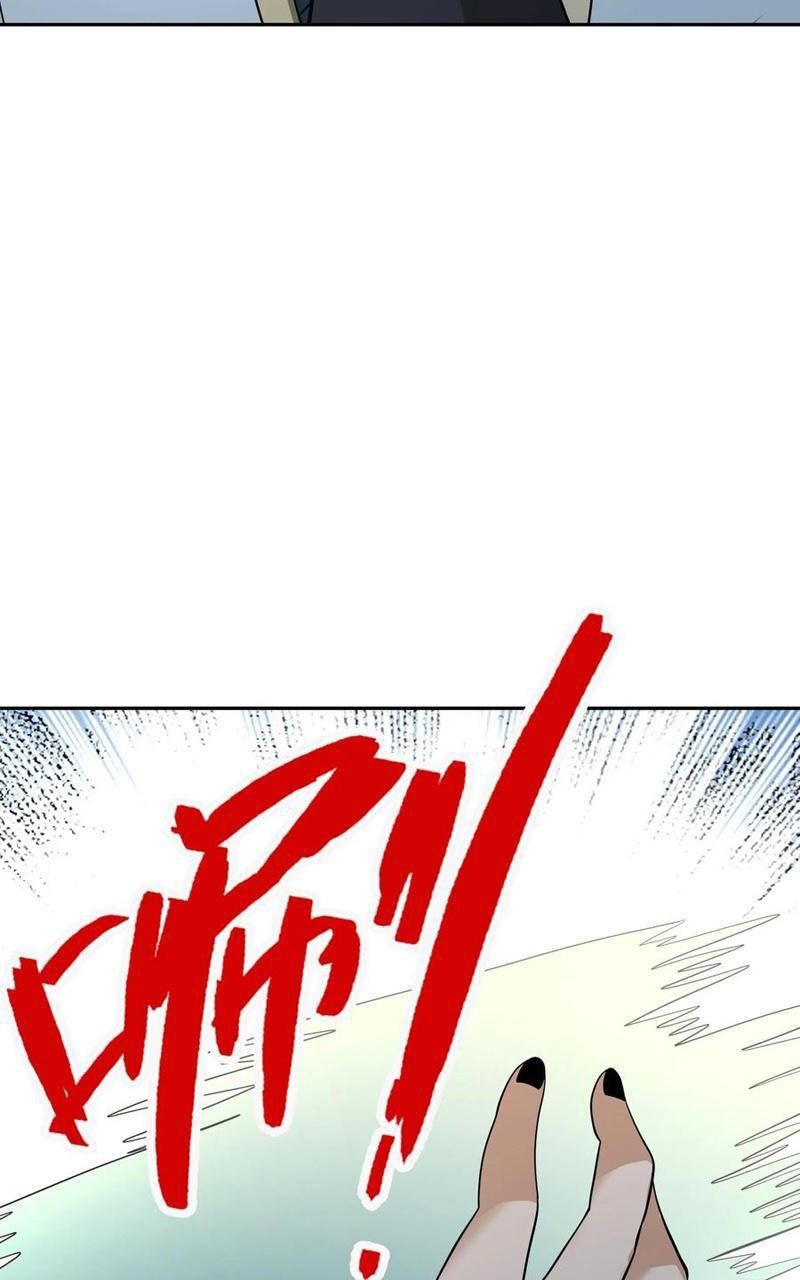 đọc truyện Thu Triệu Vạn Đồ Đệ, Vi Sư Vô Địch Thế Gian Chương 65 ảnh 25 tại Thiên Thai Truyện