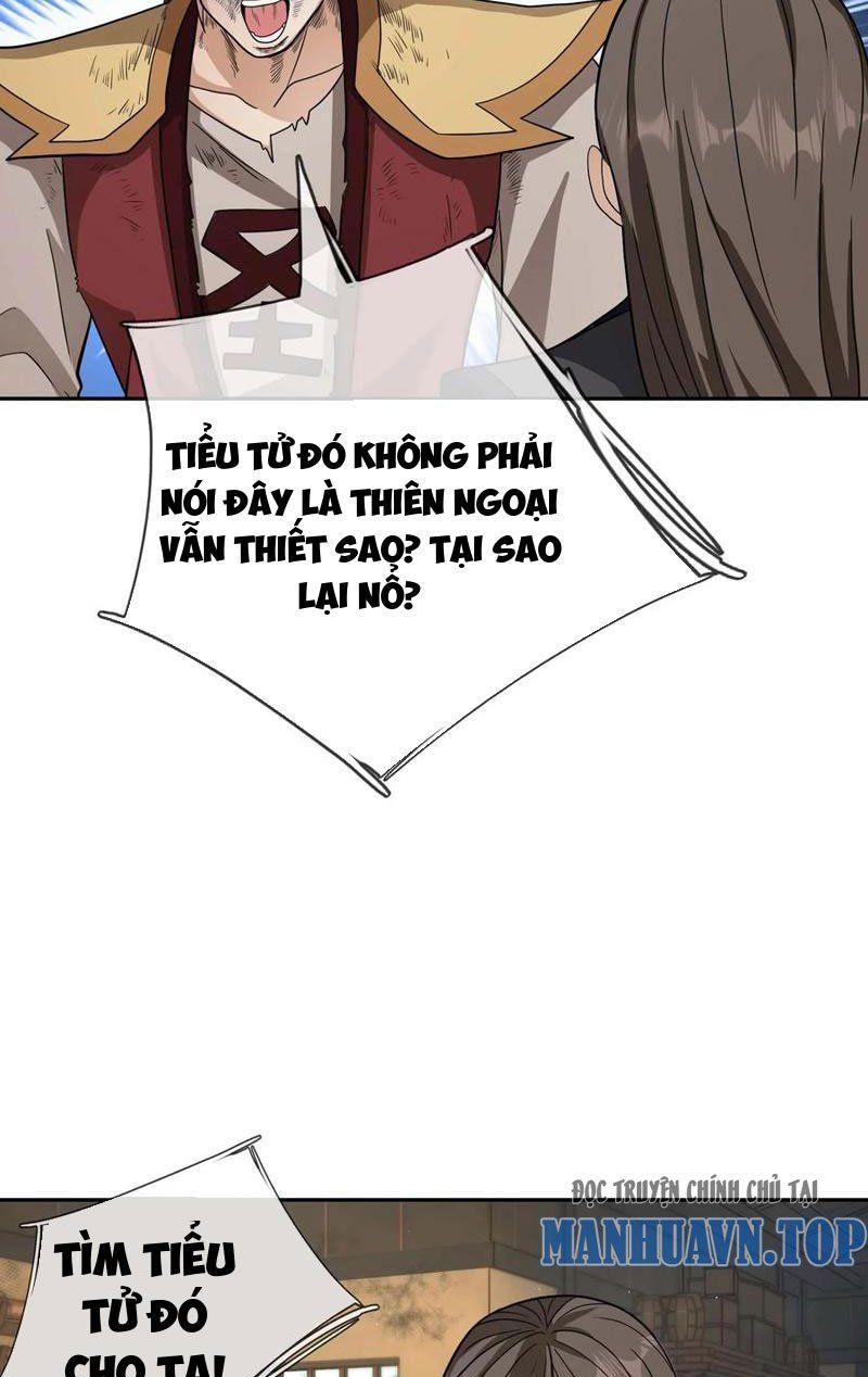 đọc truyện Thu Triệu Vạn Đồ Đệ, Vi Sư Vô Địch Thế Gian Chương 65 ảnh 6 tại Thiên Thai Truyện