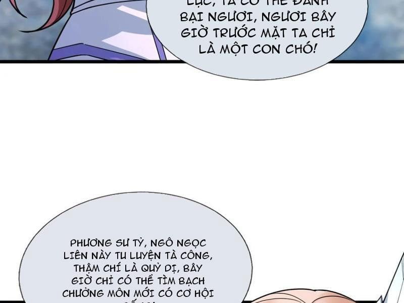 đọc truyện Thu Triệu Vạn Đồ Đệ, Vi Sư Vô Địch Thế Gian Chương 66 ảnh 22 tại Thiên Thai Truyện