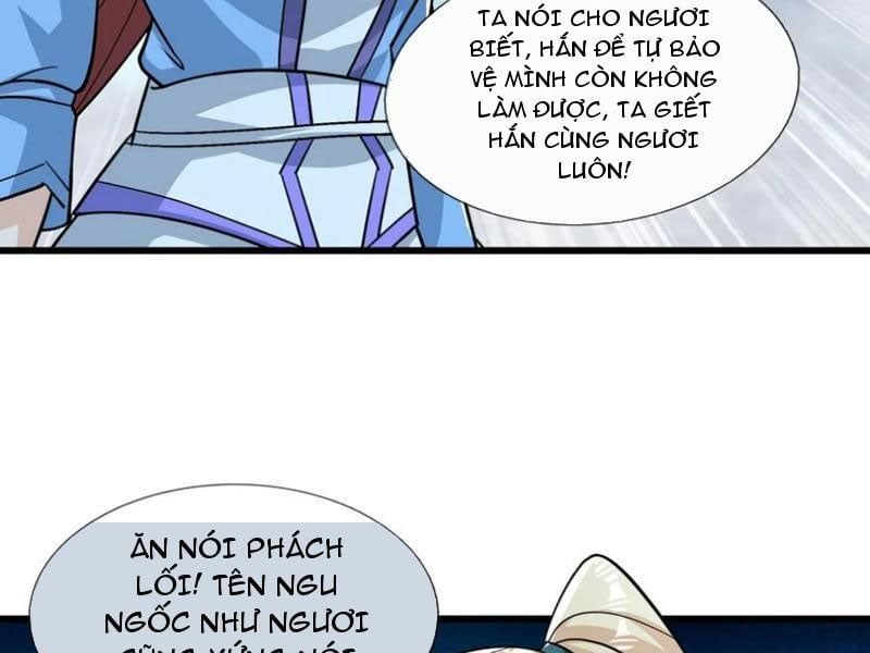 đọc truyện Thu Triệu Vạn Đồ Đệ, Vi Sư Vô Địch Thế Gian Chương 66 ảnh 58 tại Thiên Thai Truyện