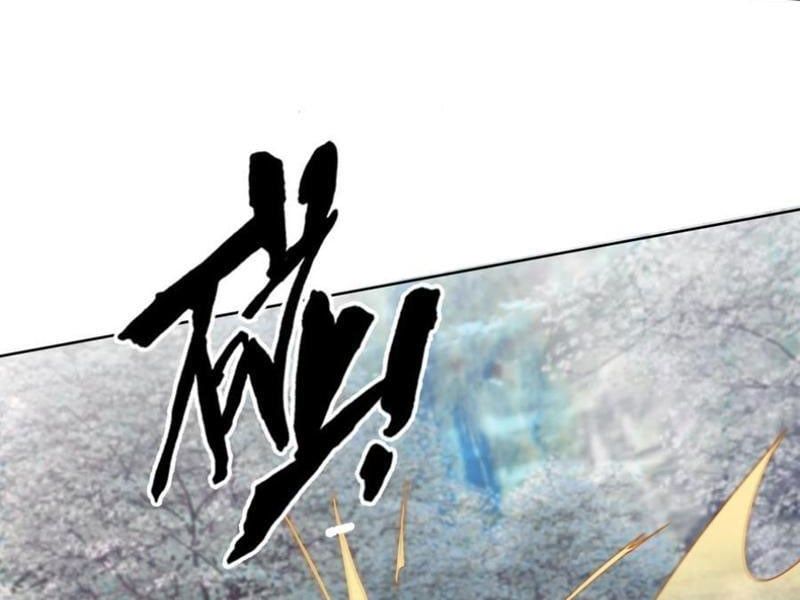 đọc truyện Thu Triệu Vạn Đồ Đệ, Vi Sư Vô Địch Thế Gian Chương 66 ảnh 63 tại Thiên Thai Truyện