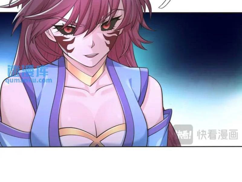 đọc truyện Thu Triệu Vạn Đồ Đệ, Vi Sư Vô Địch Thế Gian Chương 67 ảnh 16 tại Thiên Thai Truyện