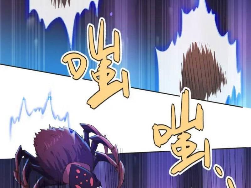 đọc truyện Thu Triệu Vạn Đồ Đệ, Vi Sư Vô Địch Thế Gian Chương 67 ảnh 18 tại Thiên Thai Truyện