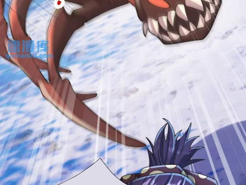 đọc truyện Thu Triệu Vạn Đồ Đệ, Vi Sư Vô Địch Thế Gian Chương 67 ảnh 32 tại Thiên Thai Truyện