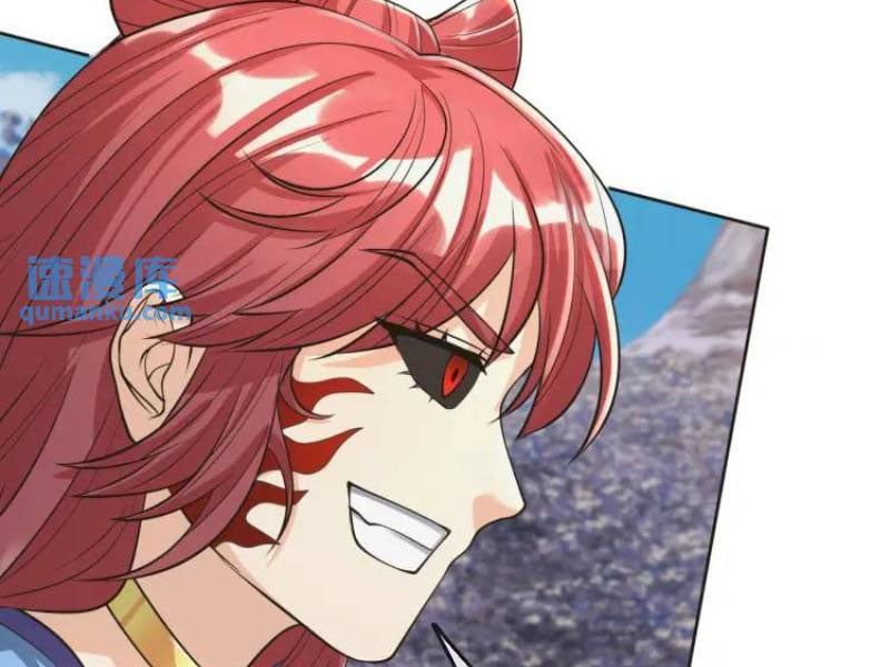 đọc truyện Thu Triệu Vạn Đồ Đệ, Vi Sư Vô Địch Thế Gian Chương 67 ảnh 36 tại Thiên Thai Truyện