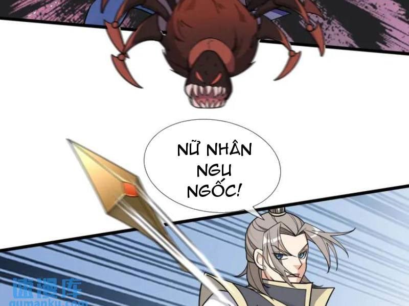 đọc truyện Thu Triệu Vạn Đồ Đệ, Vi Sư Vô Địch Thế Gian Chương 67 ảnh 48 tại Thiên Thai Truyện