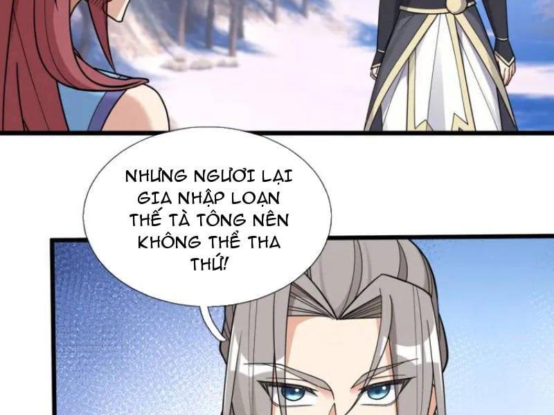 đọc truyện Thu Triệu Vạn Đồ Đệ, Vi Sư Vô Địch Thế Gian Chương 67 ảnh 57 tại Thiên Thai Truyện