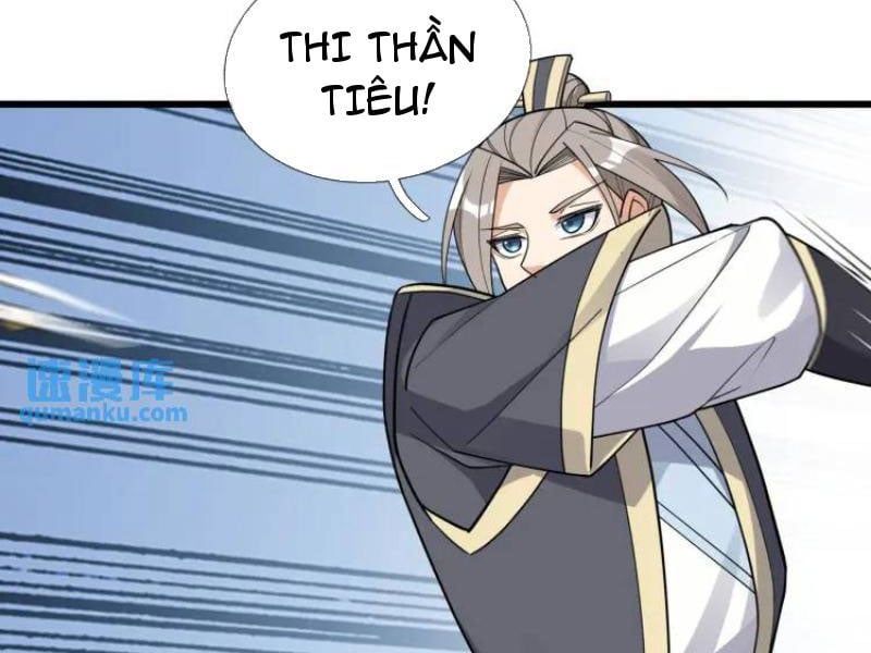 đọc truyện Thu Triệu Vạn Đồ Đệ, Vi Sư Vô Địch Thế Gian Chương 67 ảnh 65 tại Thiên Thai Truyện