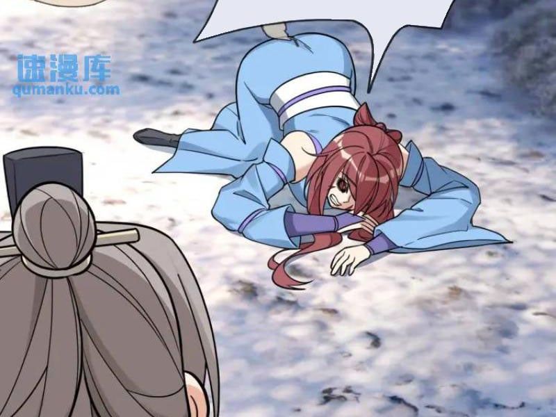 đọc truyện Thu Triệu Vạn Đồ Đệ, Vi Sư Vô Địch Thế Gian Chương 67 ảnh 79 tại Thiên Thai Truyện