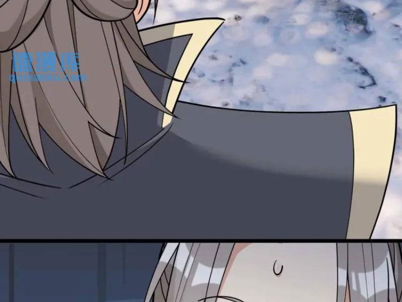 đọc truyện Thu Triệu Vạn Đồ Đệ, Vi Sư Vô Địch Thế Gian Chương 67 ảnh 80 tại Thiên Thai Truyện