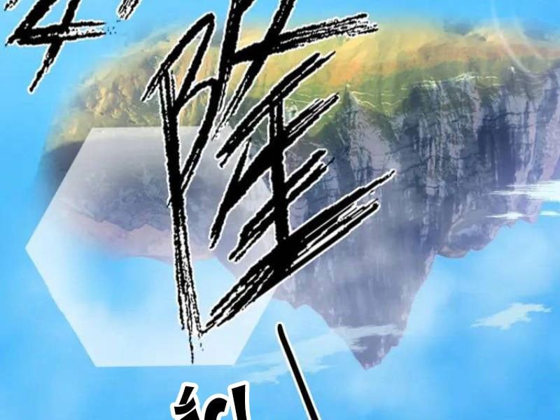 đọc truyện Thu Triệu Vạn Đồ Đệ, Vi Sư Vô Địch Thế Gian Chương 67 ảnh 92 tại Thiên Thai Truyện