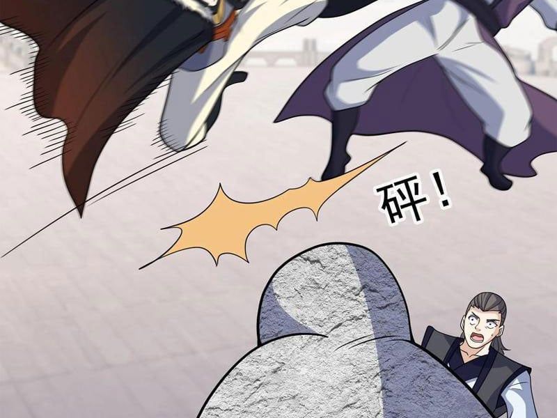 đọc truyện Thu Triệu Vạn Đồ Đệ, Vi Sư Vô Địch Thế Gian Chương 69 ảnh 33 tại Thiên Thai Truyện