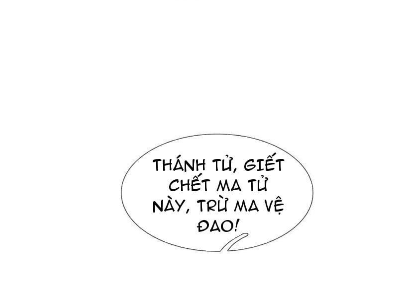 đọc truyện Thu Triệu Vạn Đồ Đệ, Vi Sư Vô Địch Thế Gian Chương 69 ảnh 58 tại Thiên Thai Truyện