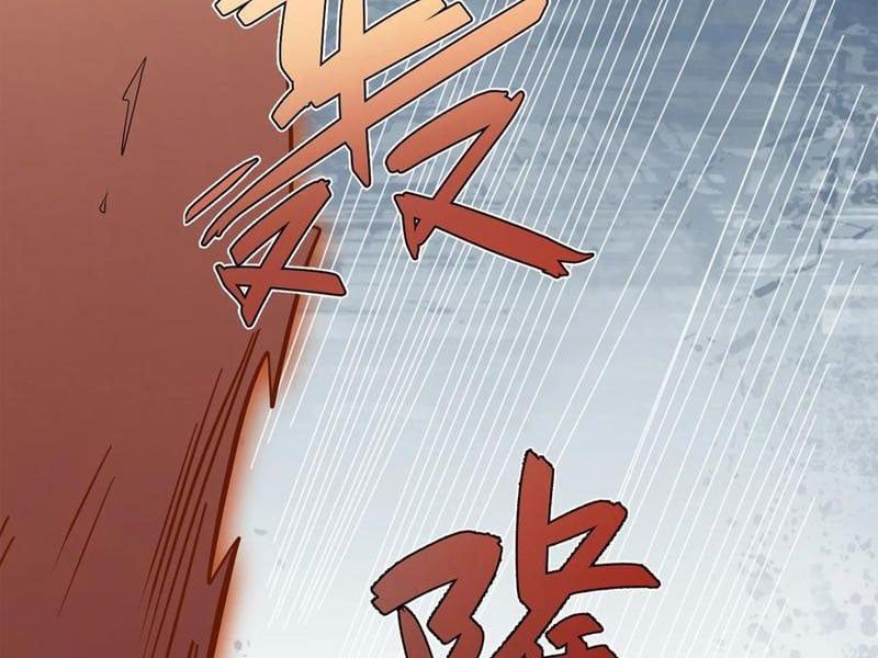 đọc truyện Thu Triệu Vạn Đồ Đệ, Vi Sư Vô Địch Thế Gian Chương 69 ảnh 93 tại Thiên Thai Truyện