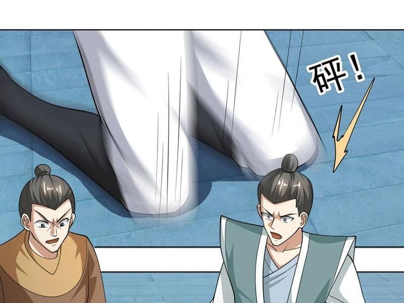 đọc truyện Thu Triệu Vạn Đồ Đệ, Vi Sư Vô Địch Thế Gian Chương 70 ảnh 104 tại Thiên Thai Truyện