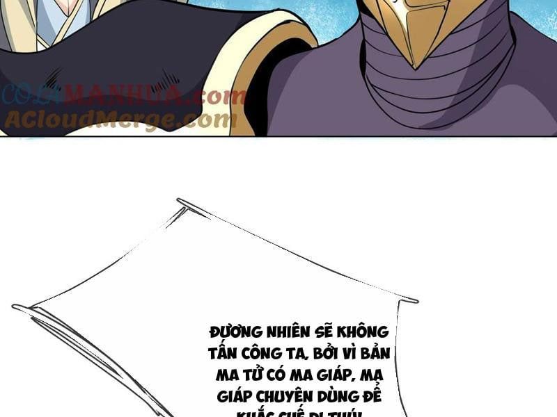 đọc truyện Thu Triệu Vạn Đồ Đệ, Vi Sư Vô Địch Thế Gian Chương 70 ảnh 61 tại Thiên Thai Truyện