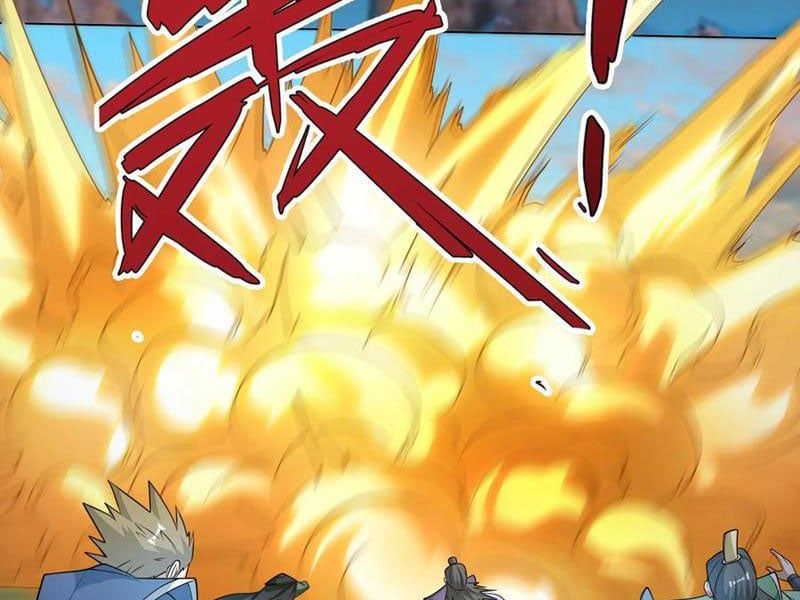 đọc truyện Thu Triệu Vạn Đồ Đệ, Vi Sư Vô Địch Thế Gian Chương 70 ảnh 74 tại Thiên Thai Truyện