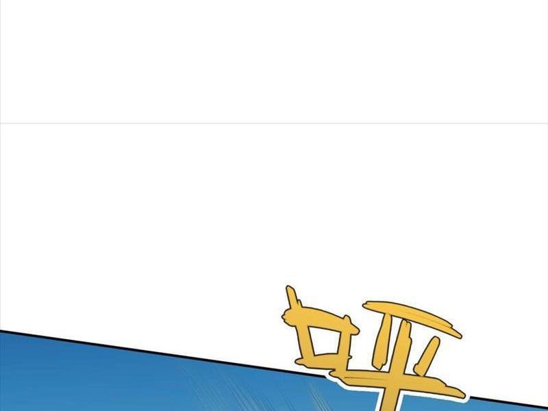 đọc truyện Thu Triệu Vạn Đồ Đệ, Vi Sư Vô Địch Thế Gian Chương 71 ảnh 125 tại Thiên Thai Truyện