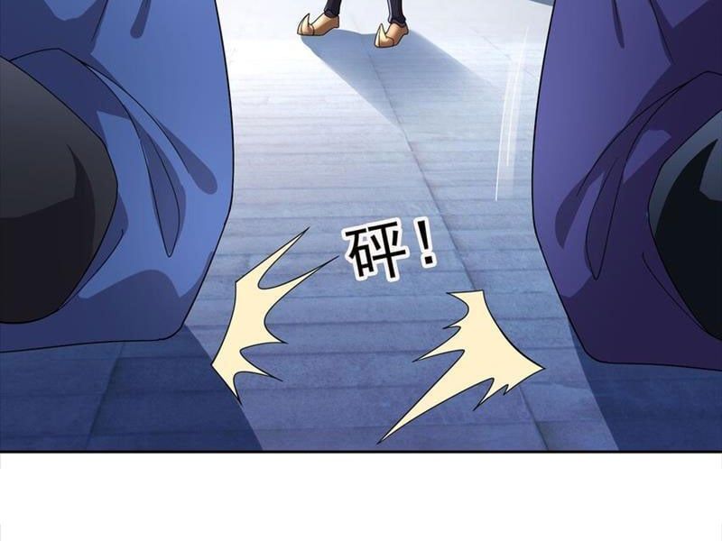 đọc truyện Thu Triệu Vạn Đồ Đệ, Vi Sư Vô Địch Thế Gian Chương 71 ảnh 15 tại Thiên Thai Truyện